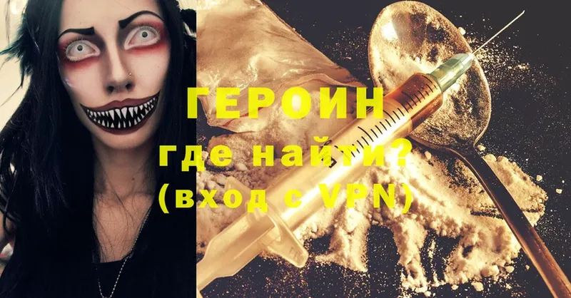 Наркотические вещества Краснослободск МАРИХУАНА  Мефедрон  Cocaine  A PVP  Гашиш 